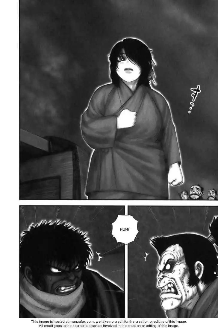 Yuuyami Tokkoutai Chapter 17 20